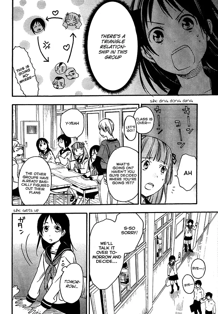 Inari, Konkon, Koi Iroha Chapter 21 15